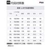 FILA Polo Shirt Men's Standard White WT F51M523101A-WT