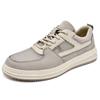 Men's Fashion Sneakers Casual Shoes for Men