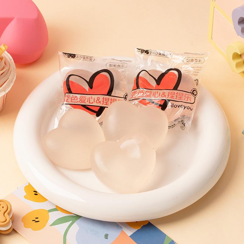 Cute Love Heart Mochi Squishy Toys Stress Sugar Balls Slow Rising Color Changing Under Sun Sensory Fidget Toy For Adults Kids