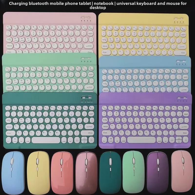 IPad 2017/2018 (9,7") Прозрачный чехол-клавиатура с поворотом на 360°