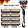 Gillette Fusion5 Универсальное Пятислойное Ручное Лезвие для Бритья