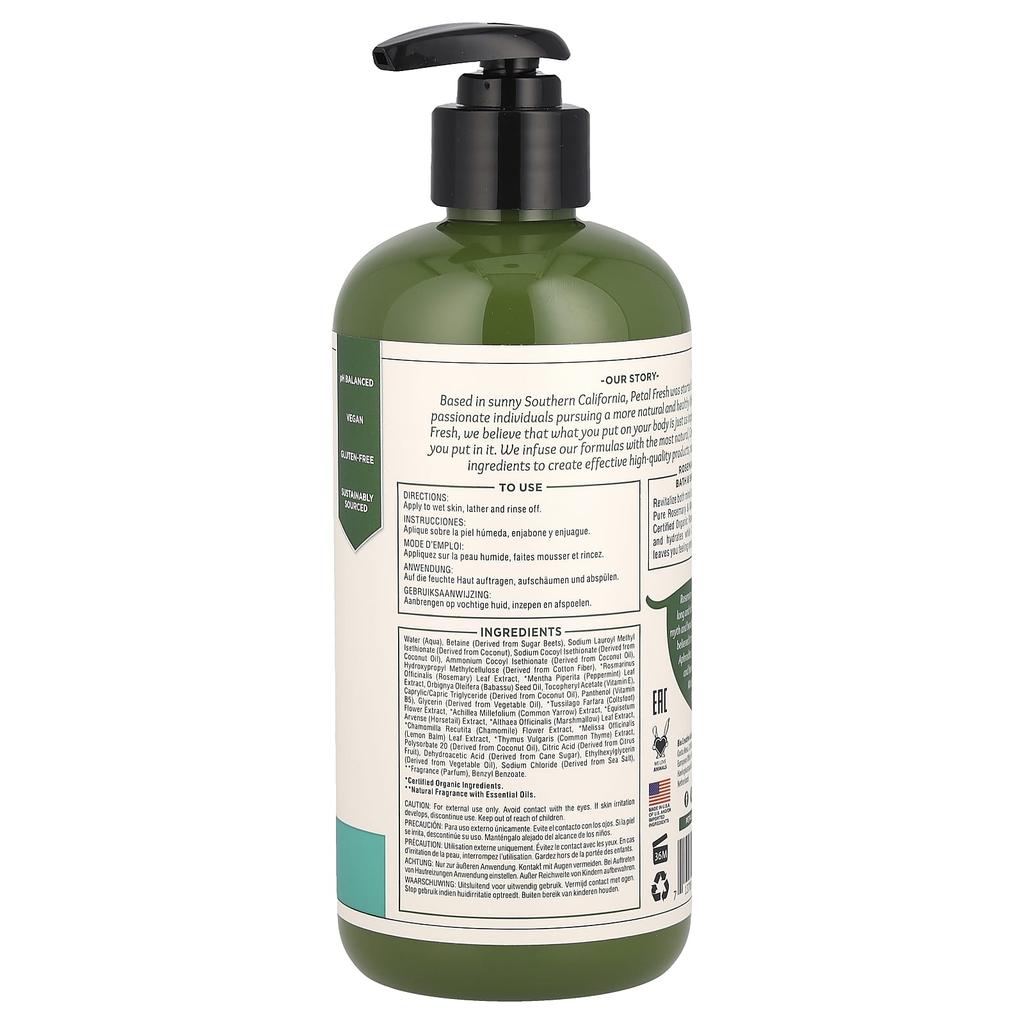 Petal Fresh, Pure, восстанавливающий гель для ванны и душа, розмарин и мята, 16 жидких унций (475 мл)
