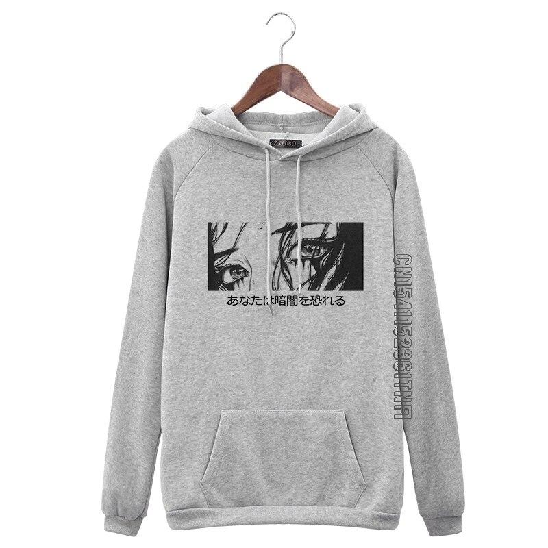 The Empiness I See In My Eyes Streetwear Hip Hop Hoodie Women's Hooded Sweatshirt Oversize Loose Harajuku Women's Hoodie