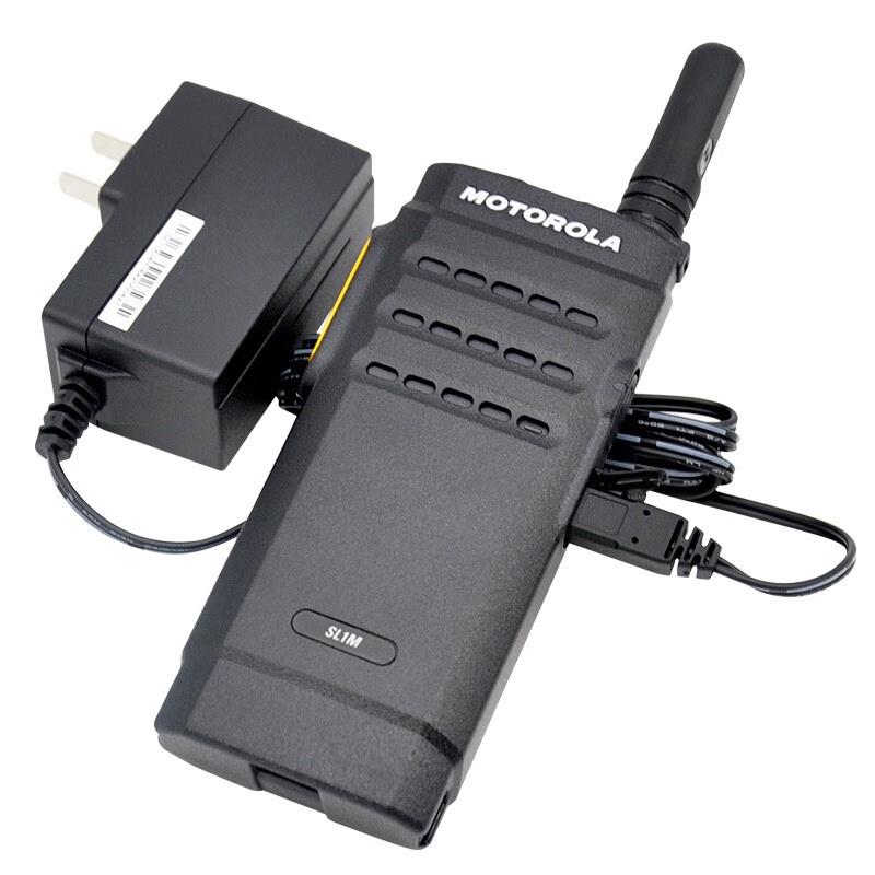 Motorola SL1M Ultra-Thin Digital Walkie-Talkie (CN version)