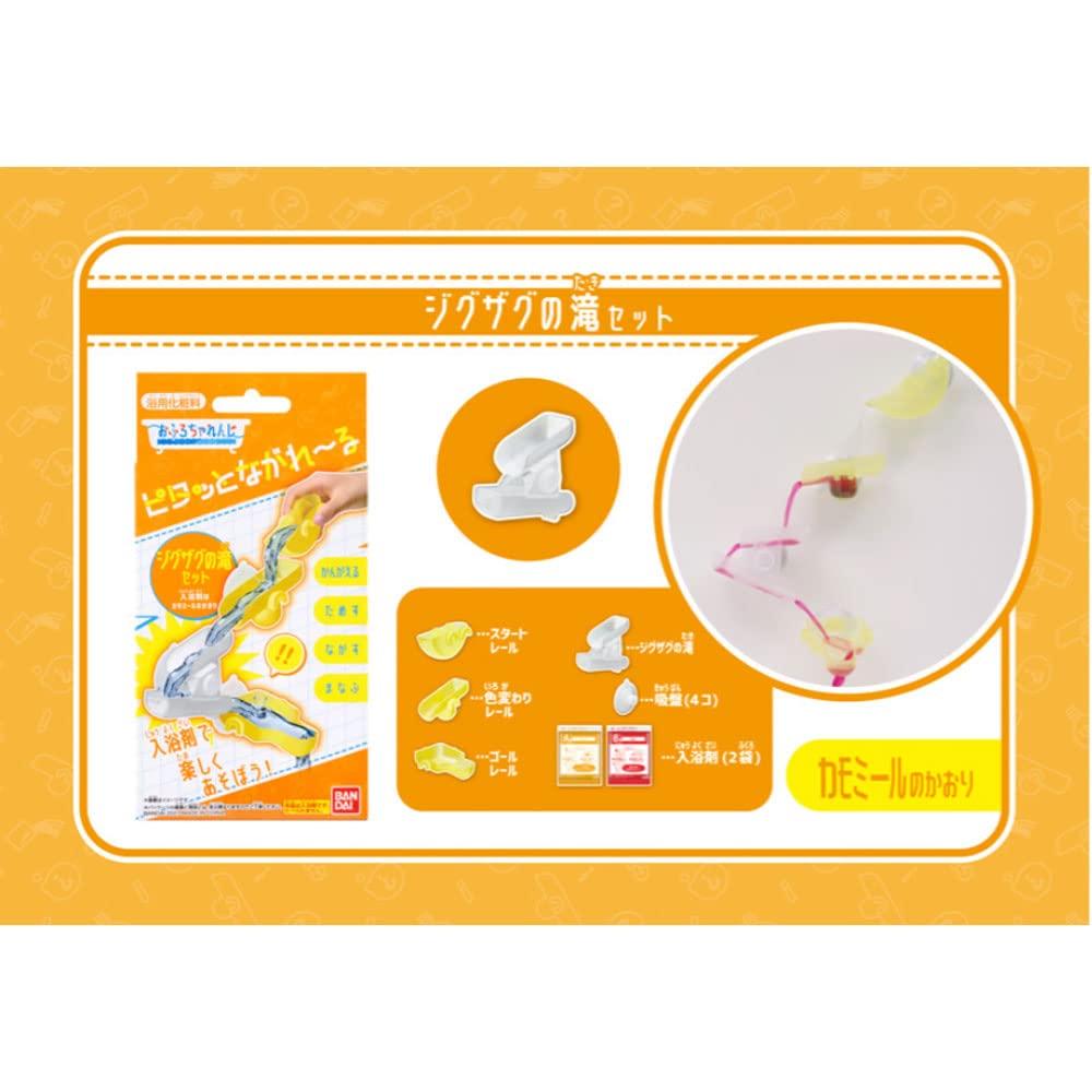Bandai Pitatto Nagareru Zigzag Waterfall Set