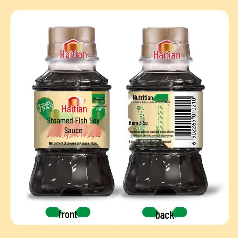 Haitian Steamed Fish Soy Sauce