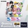 IRIS OHYAMA Gaming Cute Pastel Purple Monitor, 27-inch, 180Hz, 1ms, WQHD, Design, 3-Year Warranty, Built-in Speakers, Flicker-Free, Colors,