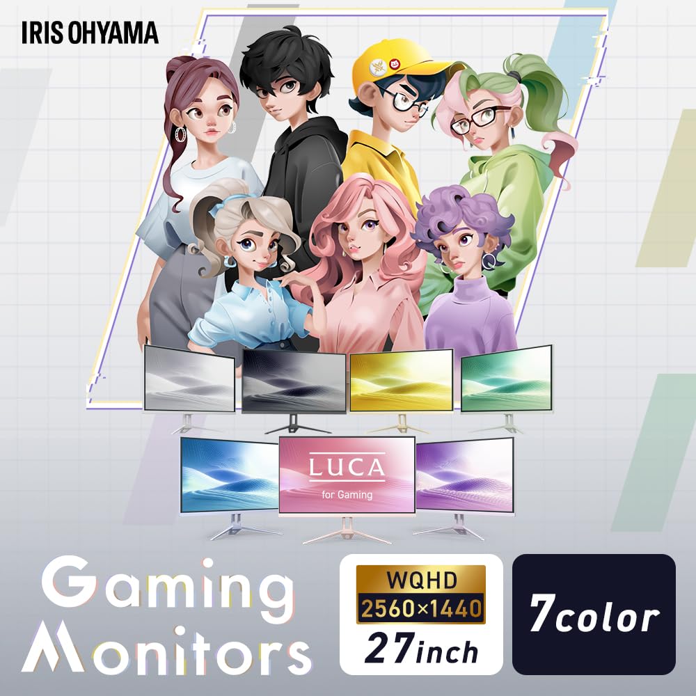 IRIS OHYAMA Gaming Cute Pastel Purple Monitor, 27-inch, 180Hz, 1ms, WQHD, Design, 3-Year Warranty, Built-in Speakers, Flicker-Free, Colors,