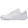 Nike Court Borough Low 'Triple White' Men's 838937-111