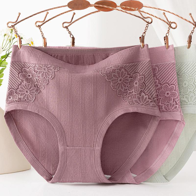 High-Waist Cotton Antibacterial Underwear for Middle-Aged Women, Plus Size 200 Lbs