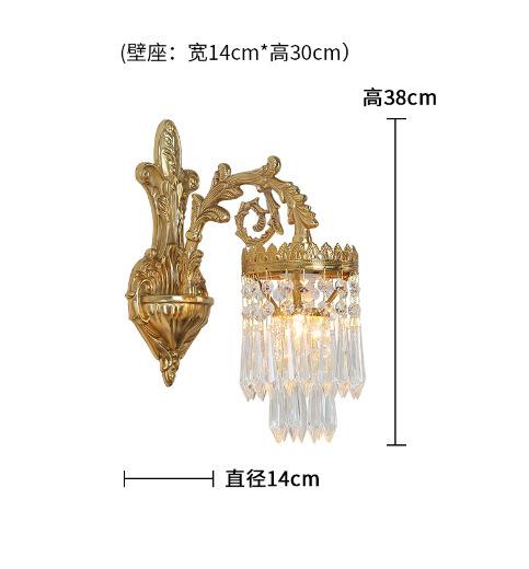 Роскошная медная хрустальная настенная лампа для гостиной, спальни, лофта, интерьера дома, с двумя плафонами, золотая, винтажный ретро стиль, настенный светильник