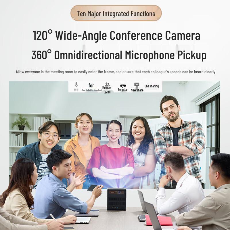 CZUR Q1S 4K Smart Conference Projector (CN version)