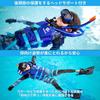 REEFTOURER Reef Tourer  Reef Tourer  Snorkeling Snorkel Snorkeling Vest Kids Head Support For Kids Small Size Ra0407 Blue