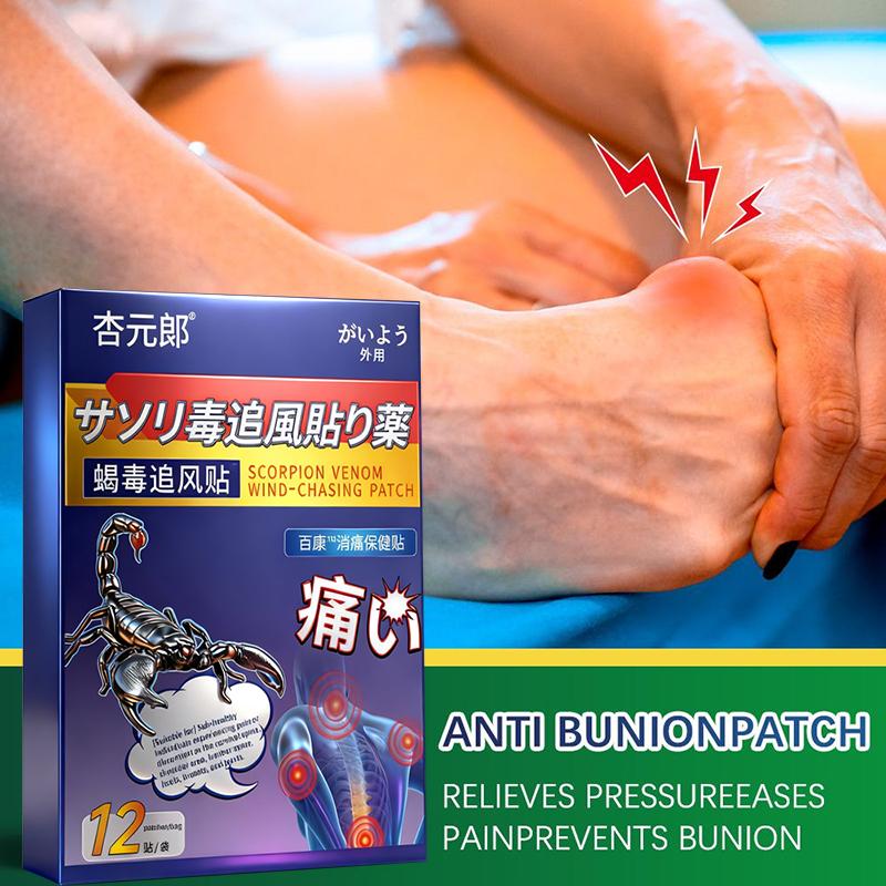 Natural Herbal Bunion Patch - Gentle Comfort for Toe Alignment