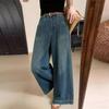 Женские джинсы с широкими штанинами в корейском стиле с высокой посадкой - стройнящие, универсальные, для весны и осени