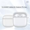 Прозрачный защитный чехол TPU Shell Soft Transparent Cover для Huawei FreeBuds SE2