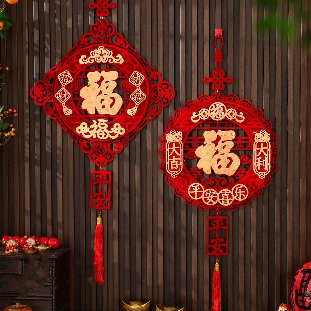 Китайский стиль Украшение на дверь для Праздника Весны Красные Новогодние Подвесные Украшения Декор для вечеринки