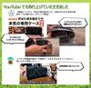 Специальный чехол Iwatani Robatayaki Grill Aburiya ABURI Идеально подходящего размера для Iwatani Aburiya, вертикальное хранение, чехол Taisho BBQ, вмещает 2