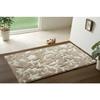 IKEHIKO Wilton Entryway Rug, Single Mat, Nem Beige, Approx. 70 X 120 Cm, Approx. 15 Mm Thick, Made In Turkey, Durable, Resilient, Antibacterial, Deodo