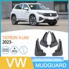 Volkswagen Tayron R-LINE 2023 Cross-Border Car Fender