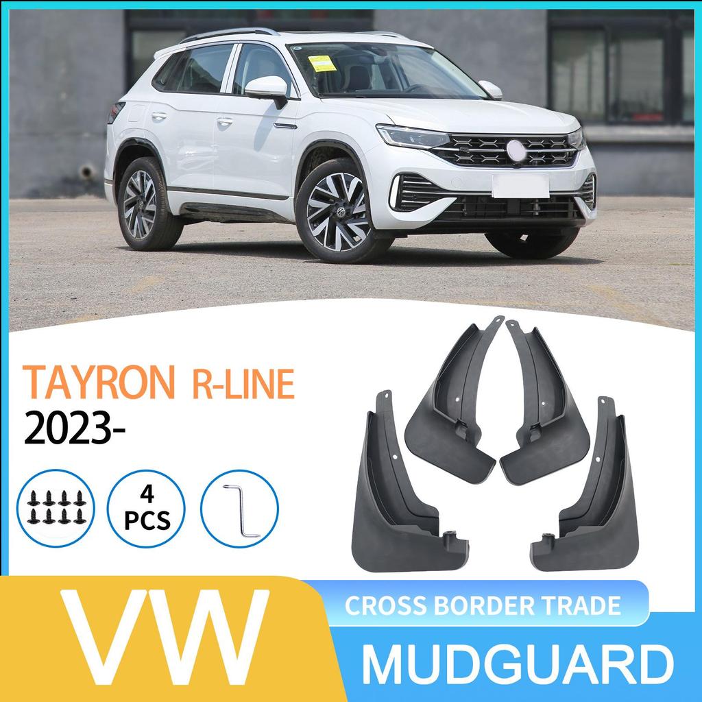 Volkswagen Tayron R-LINE 2023 Cross-Border Car Fender