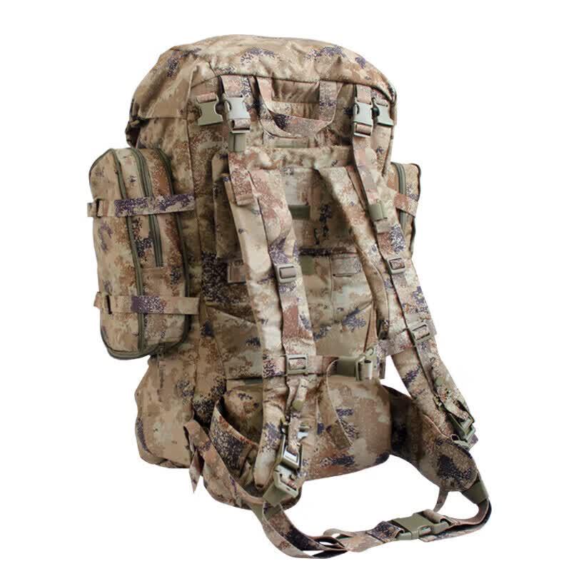 Gangozi 85L Camouflage Outdoor Tactical Backpack