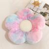 Plush Toys Stuffed Daisy Flower Seat Cushion Sunflower Shape Kids Girl Bedroom Seat Pillow Office Room Decor Sofa Cushions 35cm