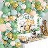 Jungle Animal Balloon Background Set Jungle Safari Birthday Party Decoration Kids Boy Birthday Party Supplies Baby Shower Decor