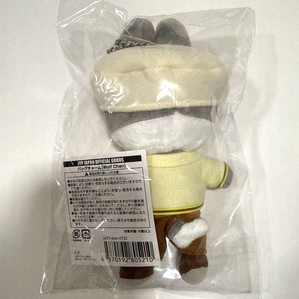 [Б/У] Мягкая игрушка StrayKids Banchan Wolfchan