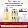 Увлажняющий гель Clinique Dramatically Different
