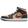 Air 1 Mid SE Tartan Swoosh Men Sneakers Brown Black Sesame DZ5329-001