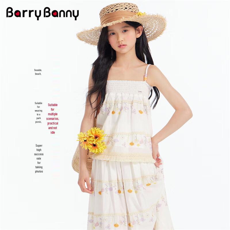 Летний топ-майка для девочек BARRY BANNY