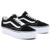 Old Skool Vans Stackform 'Черно-белый' VN0A7Q5M6BT