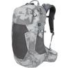 Рюкзак Jack Wolfskin Crosstrail 22 ST silver all over (2009564-8269)