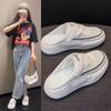 Half-towed Little White Shoes Women's New Bag Head In the Summer of 2024, Wearing Platform Slippers with One Foot, Lazy Sandals Single Shoes