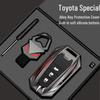 Чехол для ключей Toyota для моделей Camry, Asia Dragon, Highlander, RAV4, Corolla, Levin, CHR