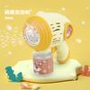 Electric Light Cartoon Xiong Bao Space Bubble One-Click Bubble Hand-Held Bubble Machine Children'S Bubble Blowing Toy