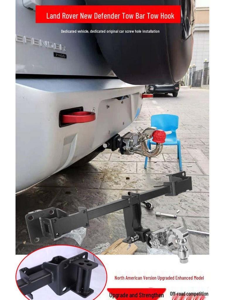 Land Rover Новый Defender 90/110 Крюк для буксировки и Адаптер для фаркопа