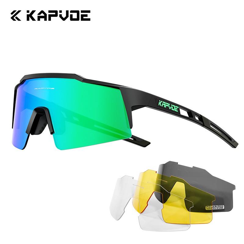 KAPVOE Cycling Sunglasses With 4 Interchangeable Lenses TR90 Frame Windproof Sport Eyewear Road Bike MTB Outdoor Riding