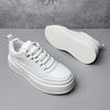 Fashion Trendy Little White Shoes for Men's New Thick Sole Breathable Board Shoes with Elevated Inner Height Sports and Casual Shoes