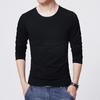 Men Top Solid Color Long Sleeve Round Neck Tee for Daily Wear Mid Length Lightweight Material Casual Style Sport Bottoming T-shirt