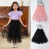 Children's Gauze Princess Cake Skirt Summer Girls Sweet Skirt