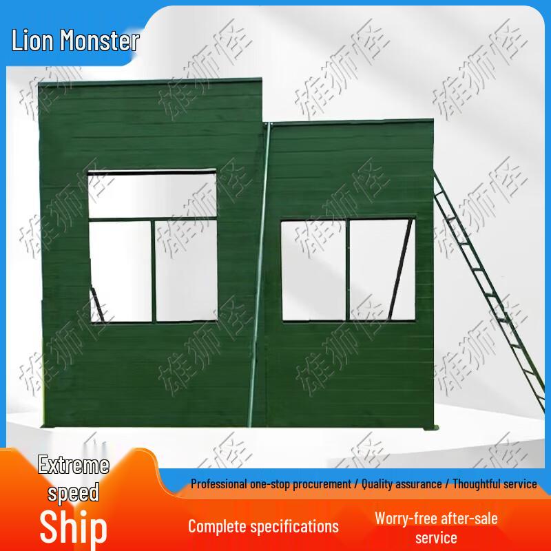 Xiongshiguai Outdoor Training and Climbing Equipment