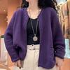 Women Spring Long-sleeved Knitted Cardigan Sweater for Loose and Age-reducing Jacket