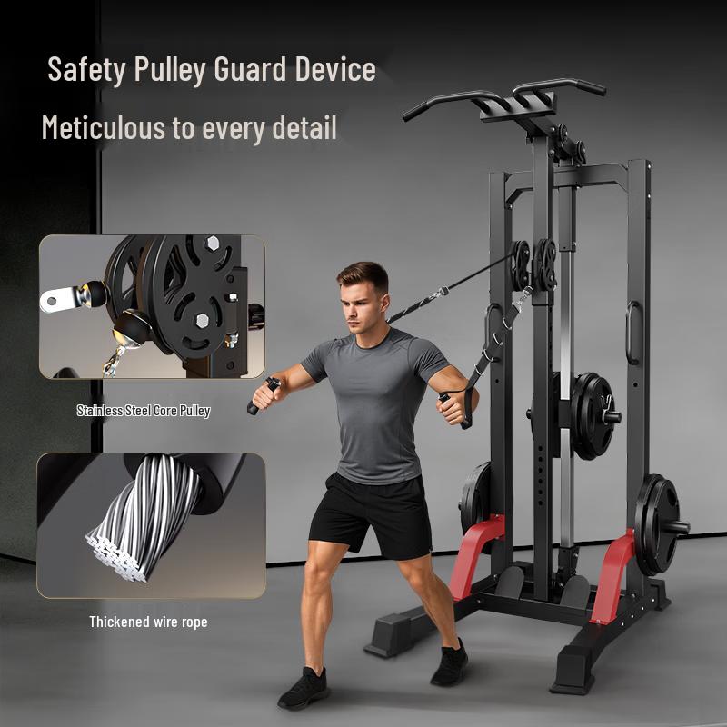 JOROTO J-ZH10 Multi-Functional Trainer