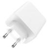 Acefast GaN Fast Wall Charger 65W (Dual USB-C & USB-A) - PPS/PD/QC4+, White (A41)