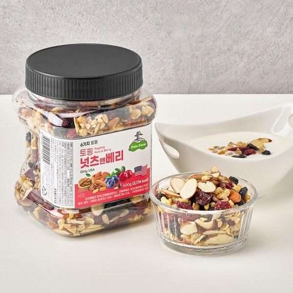 Nuts Farm Topping Nuts & Berry Mixed Nuts, 400g, 1 piece, Korean nuts