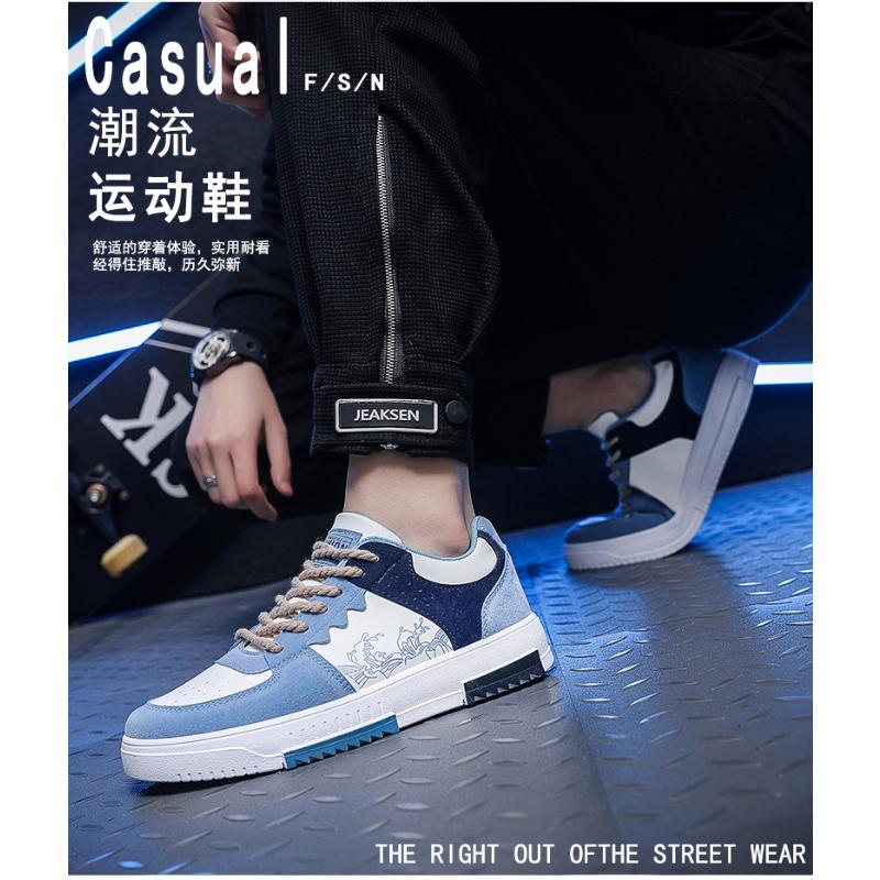 Fashion 2024Men's Sneakers Flat Student Shoes Breathable Fashion Lace-Up Sneakers Men's Comfort Sports Jogging Shoes Zapatillas Hombre