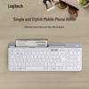 Logitech K580 Slim Multi-Device Wireless Keyboard
