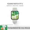 Huawei Часы Fit 4 (Китайская версия)